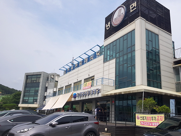 옥천냉면 황해식당