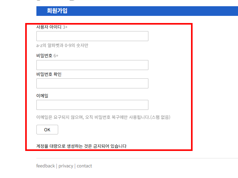 컴퓨터 오목게임하기 사이트