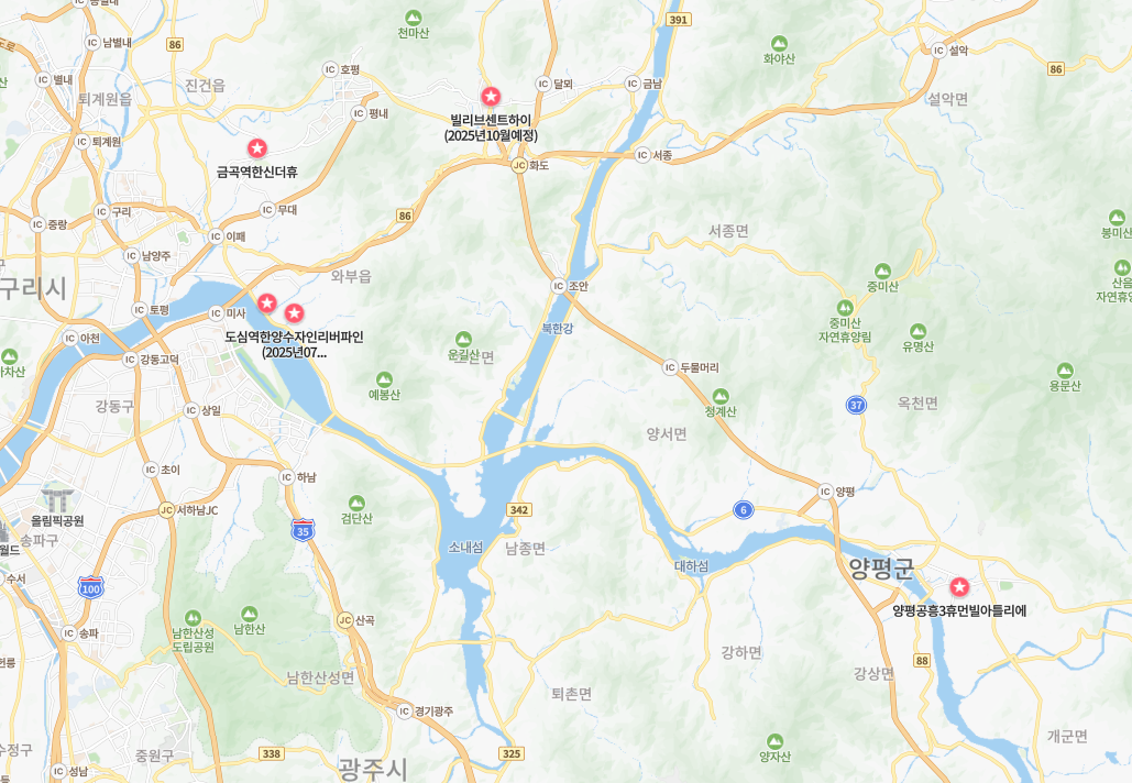 2025년 경기도 남양주 양평 입주 신축 아파트 매매 전세 월세 부동산 시세 정보 지도