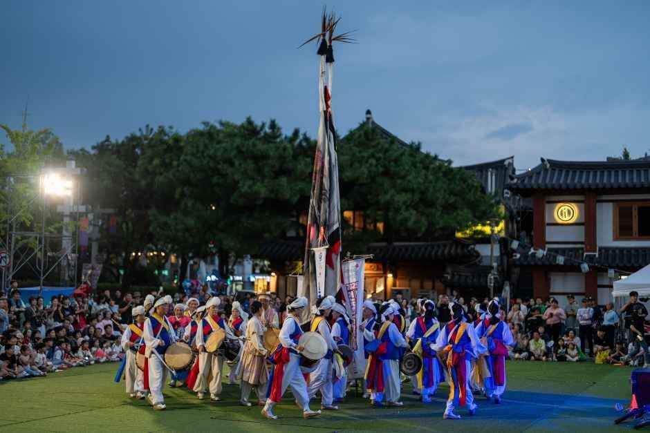 전주 국가유산야행
