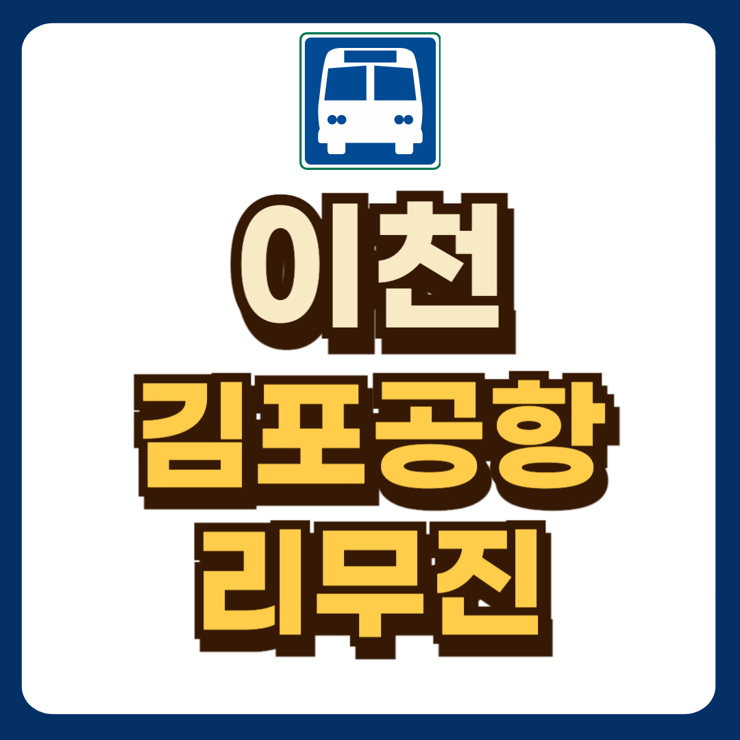 썸네일-입니다.