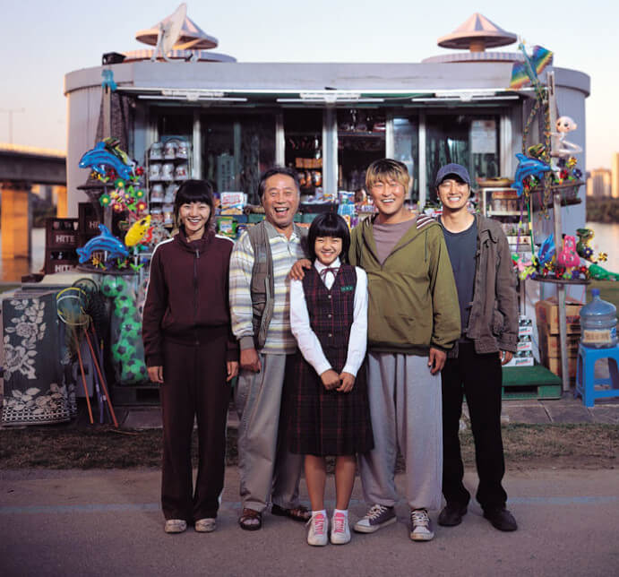 영화 괴물 변희봉 사진