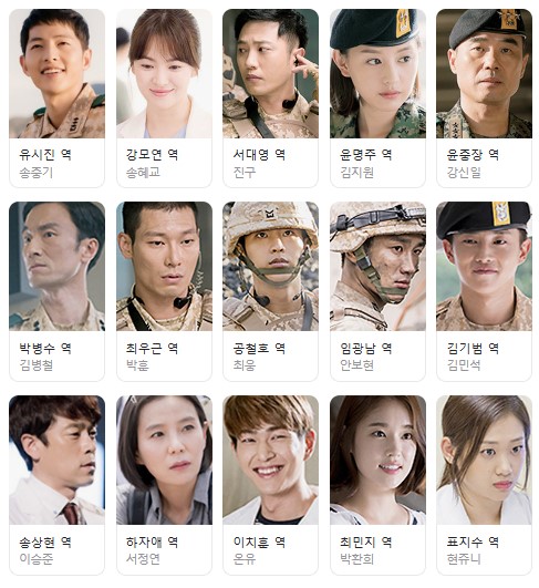 K-드라마