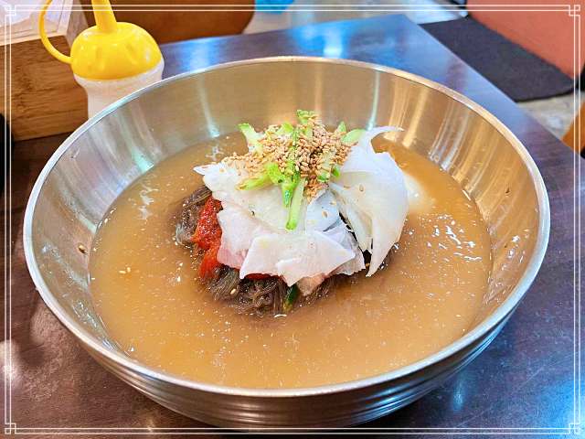 성동구 금호동 금남시장 맛집 1966년 개업 60년 전통 노포 냉면