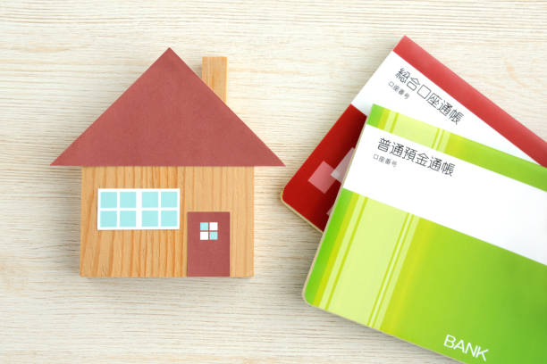 청년 주택드림 청약통장 가입방법