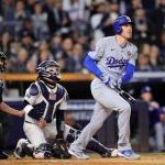 메이저리그 중계