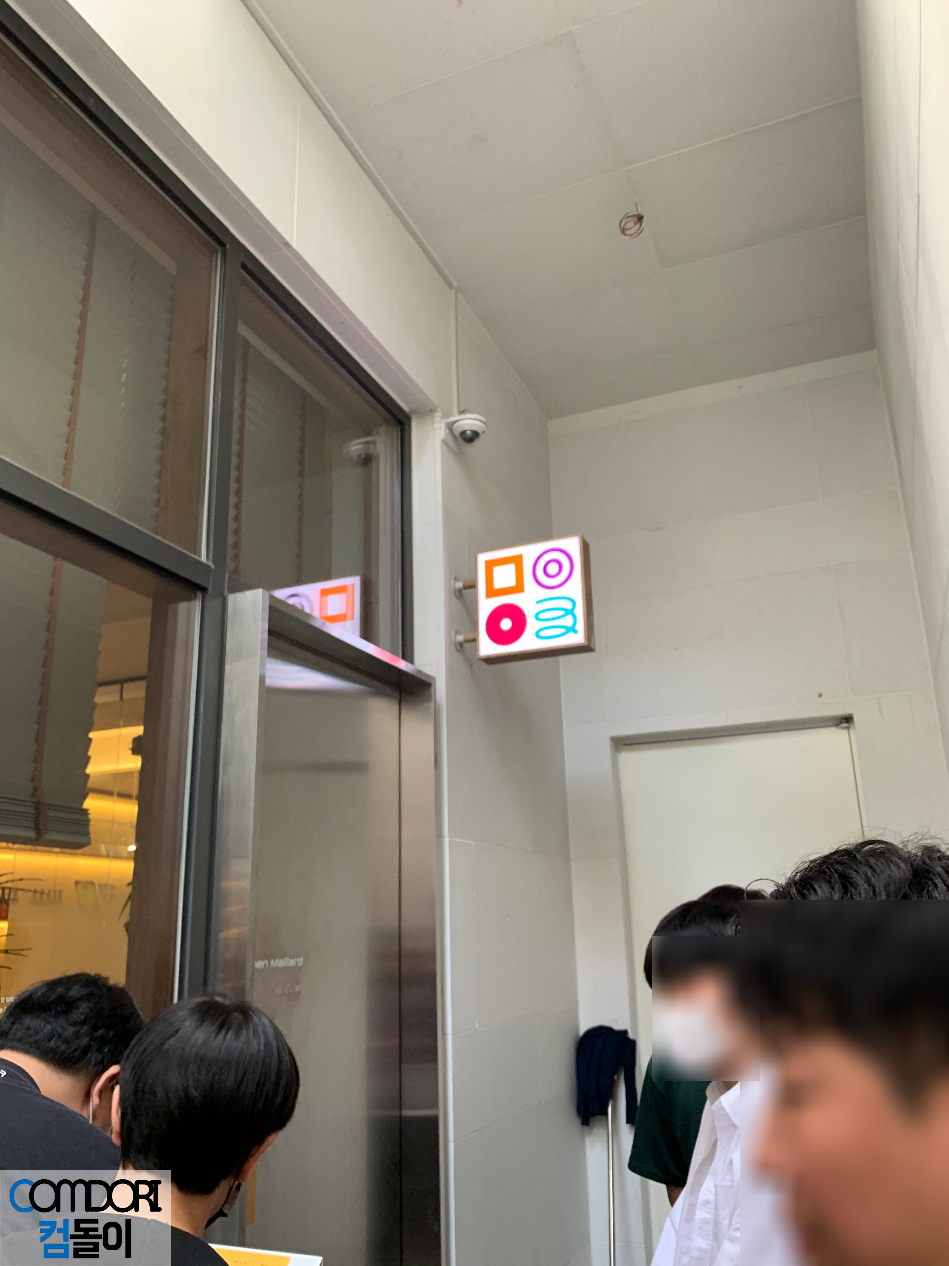 키친마이야르 승우아빠