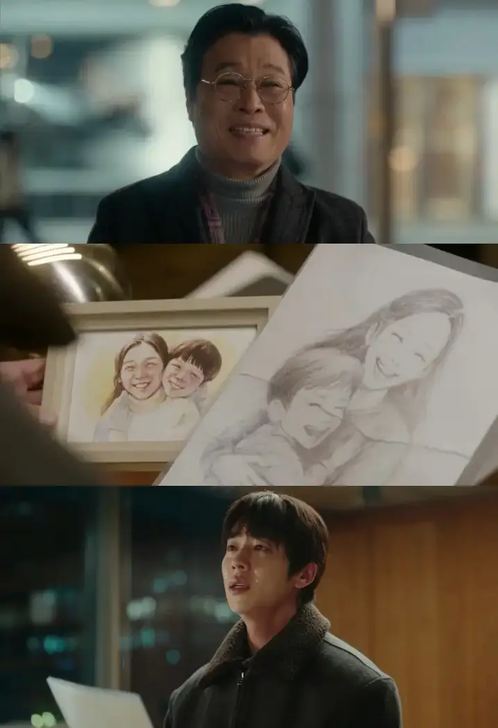 찬란한 너의 계절에 8회 채종협 오열 장면 아버지 선우석 과거 희생 진실 결말 해석
