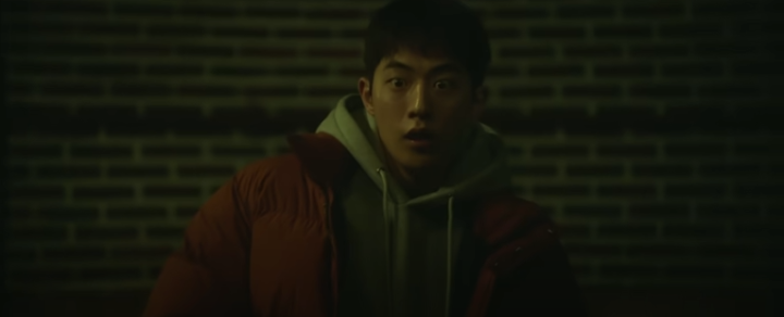 놀라는남주혁원샷