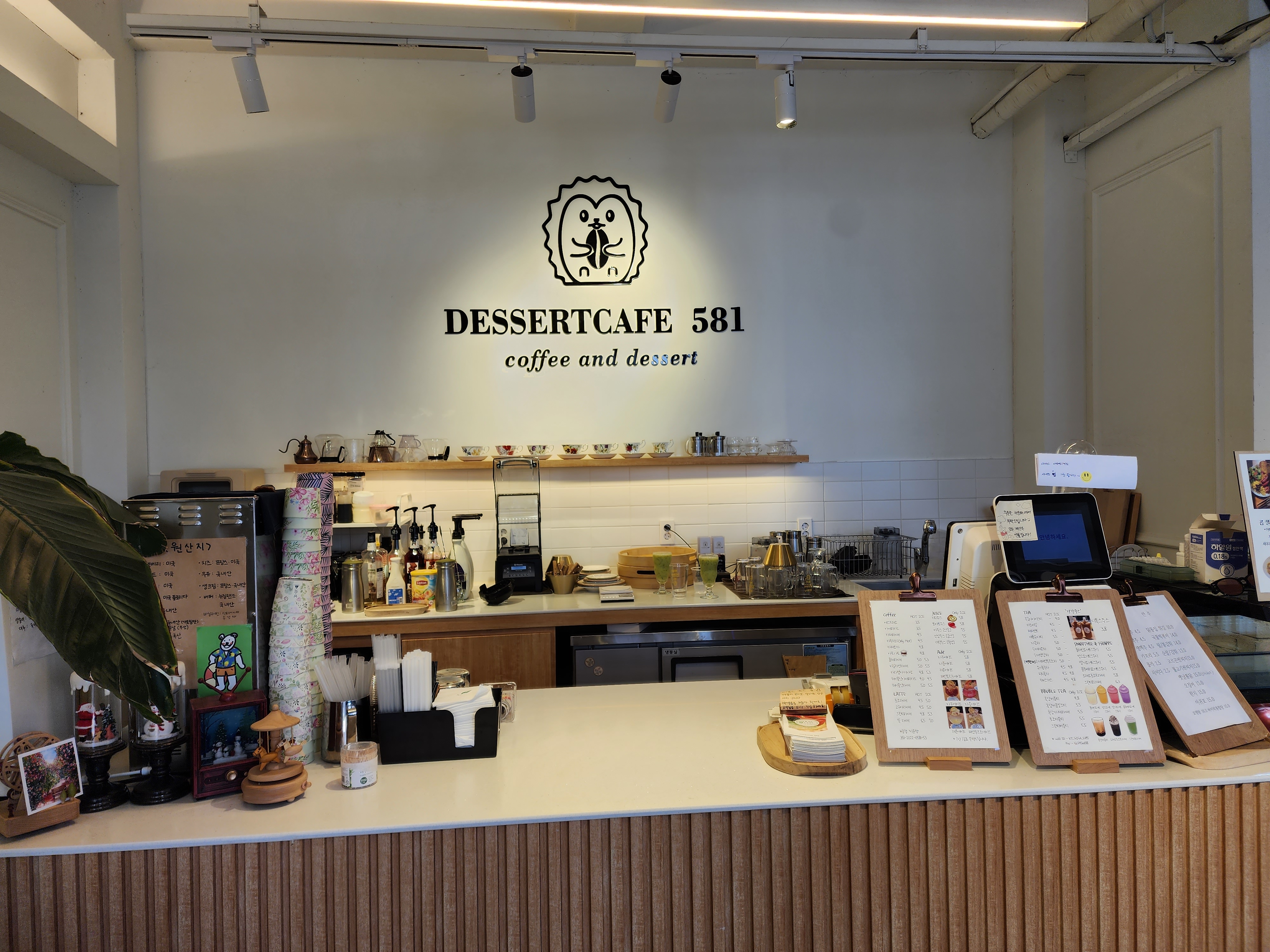 디저트 581 카페 카운터