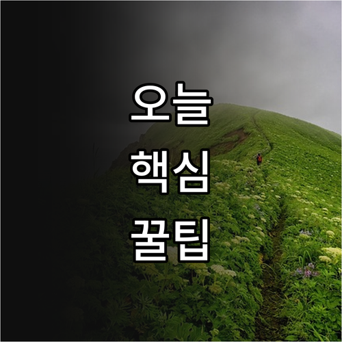 2025 소상공인 무료 법률 상담 소..