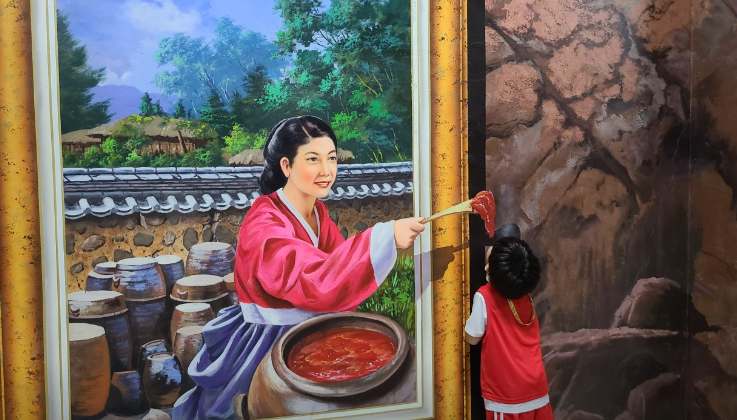 전북투어패스2