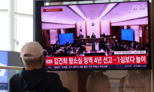 신종오판사 사망 이유 나이 프로필 학력 고향 주요 판결 총정리: 김건희 징역 4년 선고와 유서 내용