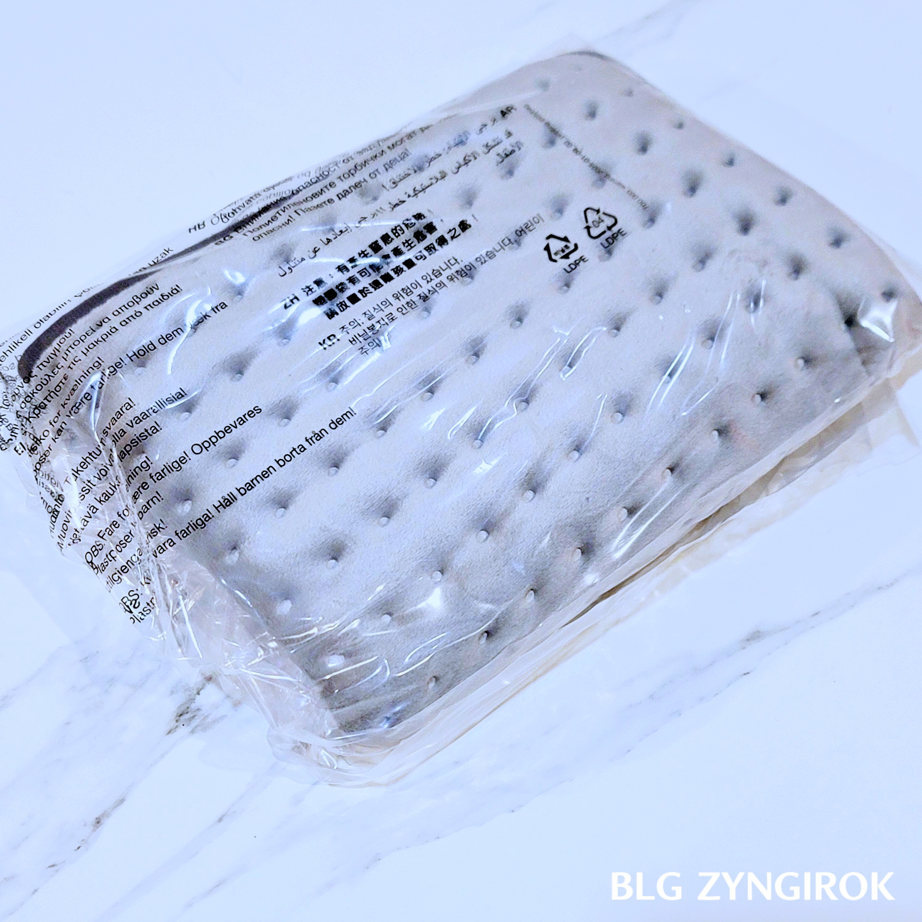 독일 Beurer 히트패드 상품모습이다.