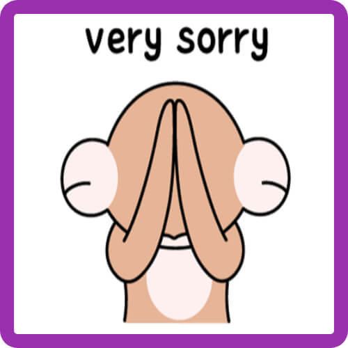 사대주의적 성향