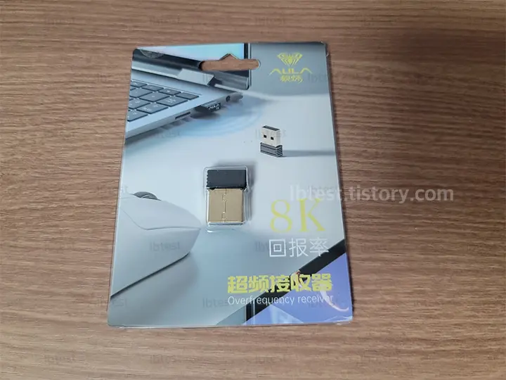 AULA SC680 8K 드라이버 다운로드