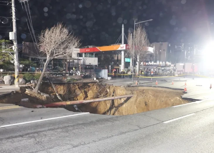강동구 싱크홀 서울 싱크홀