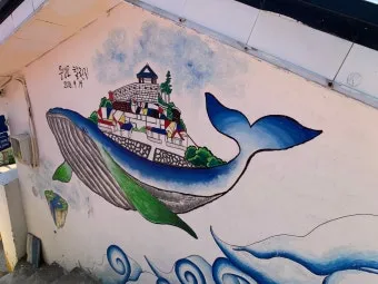 동피랑 벽화마을 여행 코스 포토스팟 카페 루지 연계 일정_20