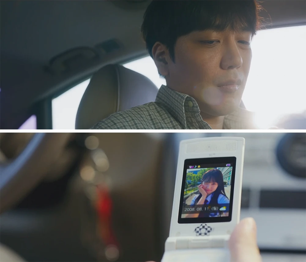 택시-안에서-솔이의-핸드폰을-보고-있는-범인