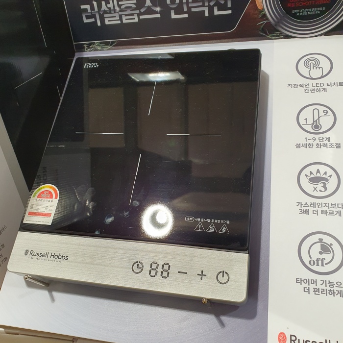 전체적으로-보이는-인덕션-디자인