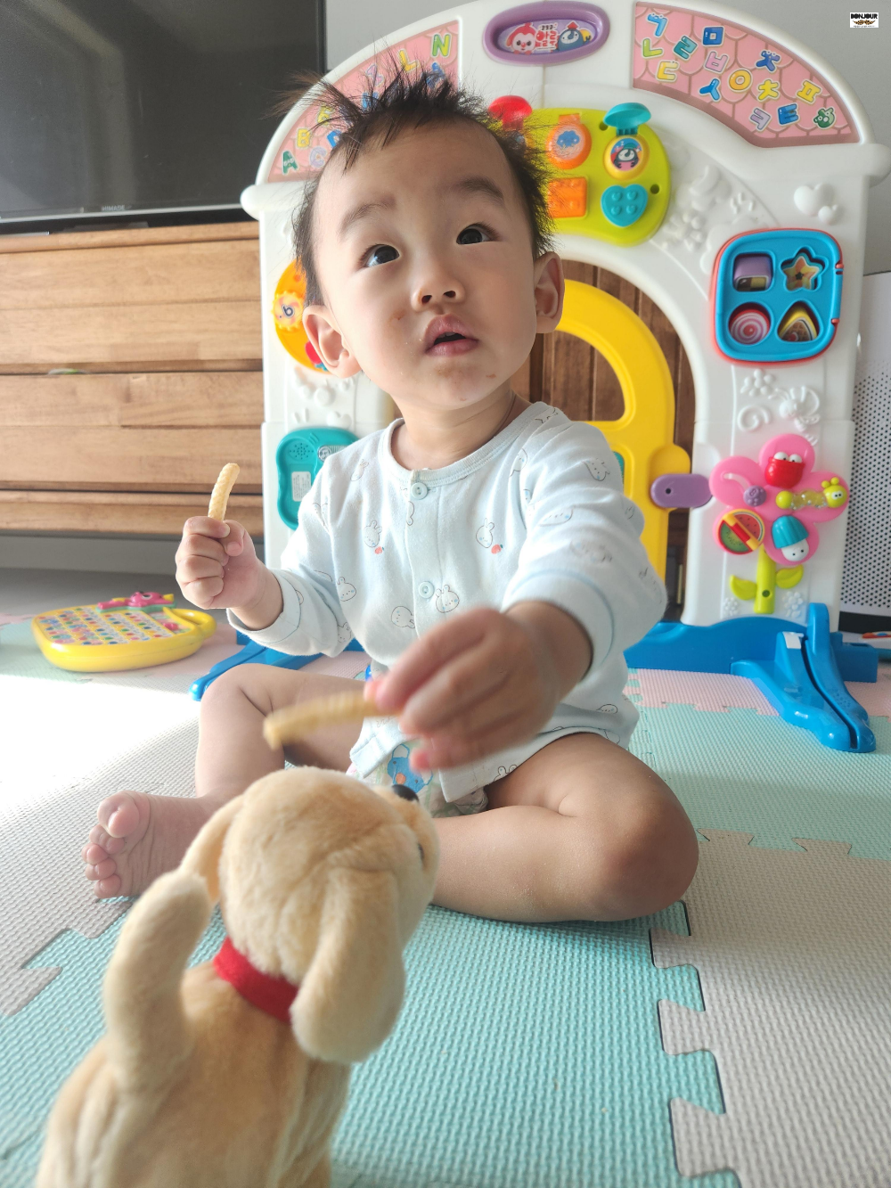 18개월 아기 부모 놀이 언어자극 상호작용