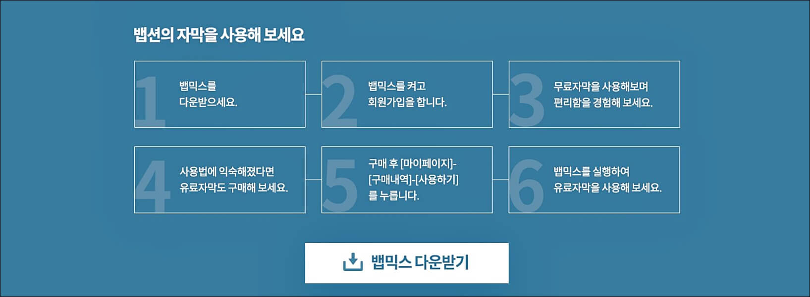 동영상 편집 프로그램 추천 BEST5 동영상 편집 프로그램 추천 BEST5