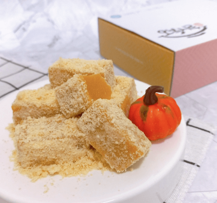 오복시루 카스테라 호박 인절미