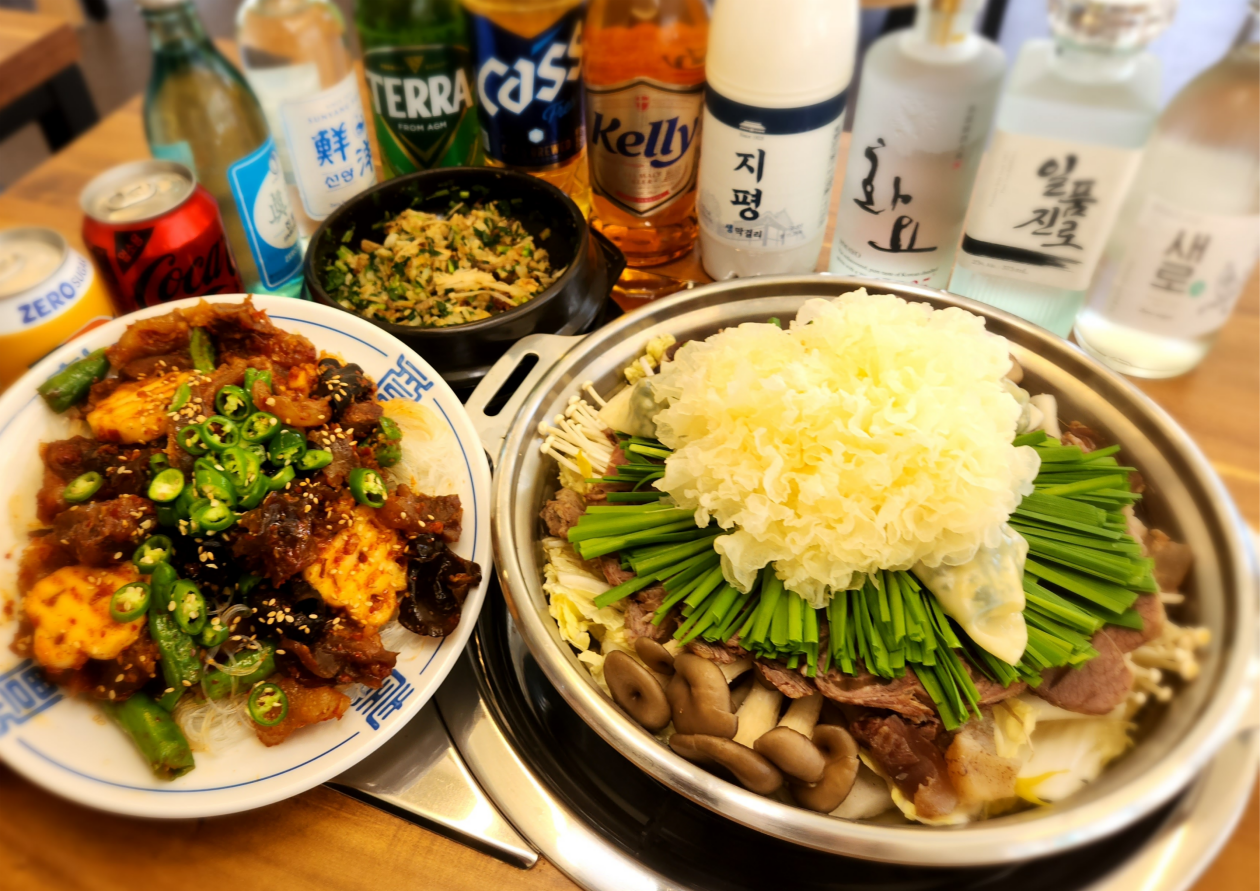 천안 불당동 한우쫀득집