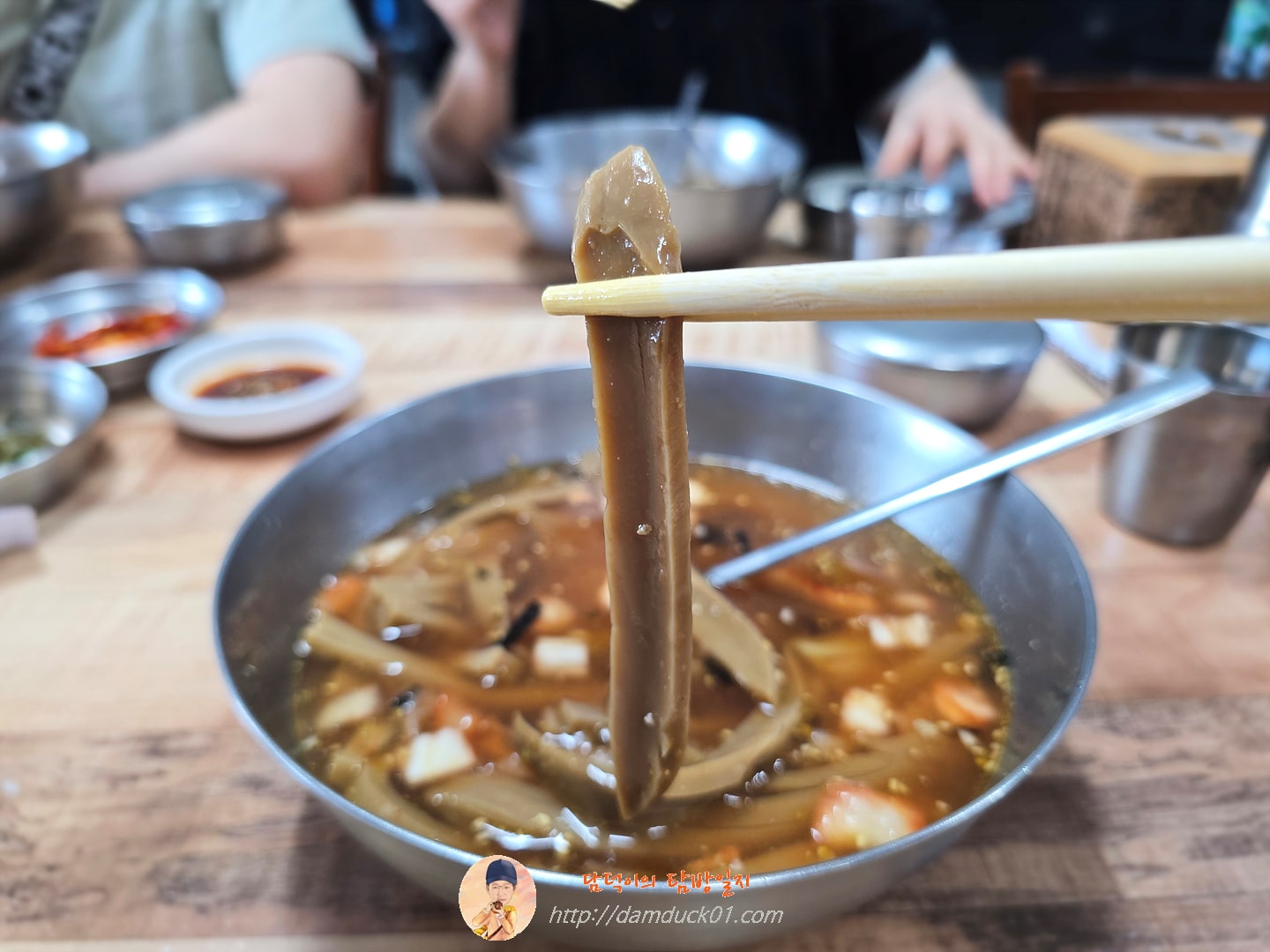 도토리묵밥(냉)