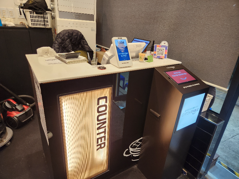 서울대 맛집 주차가능 고기싸롱