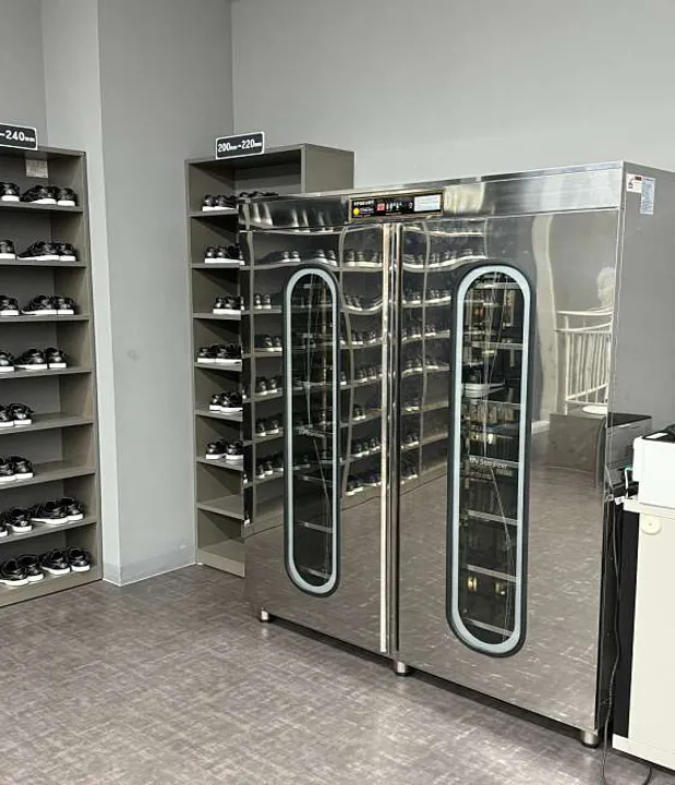 서울숲복합문화체육센터