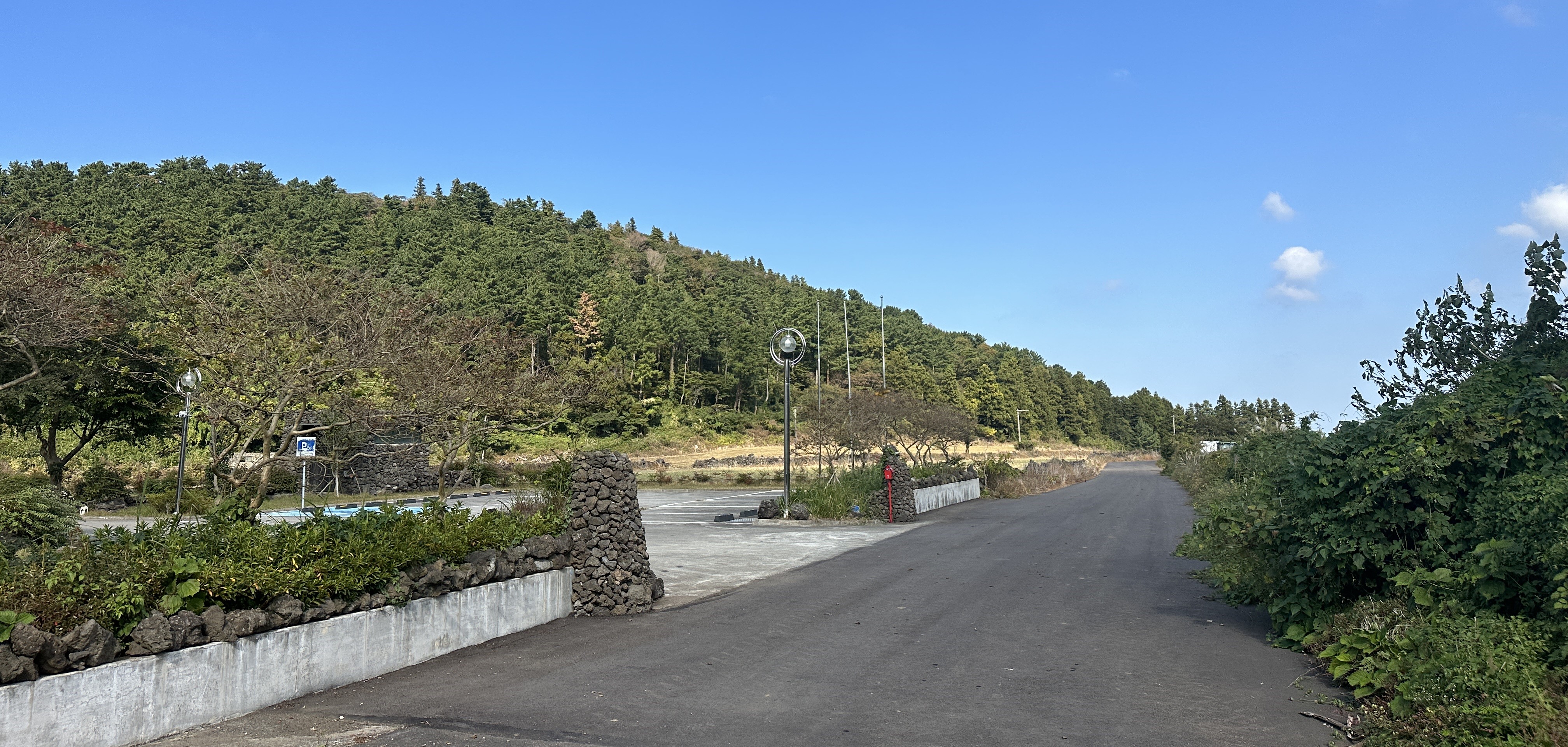 안세미 오름 둘레길