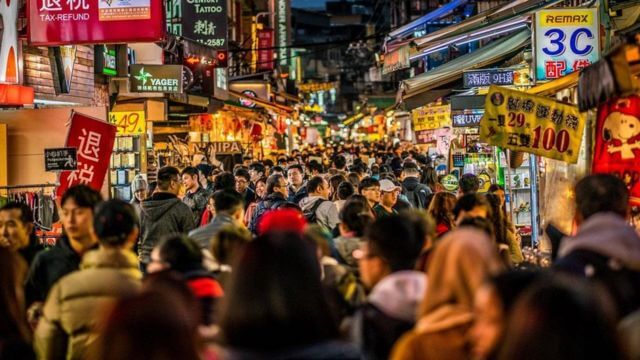 대만 여행지원금