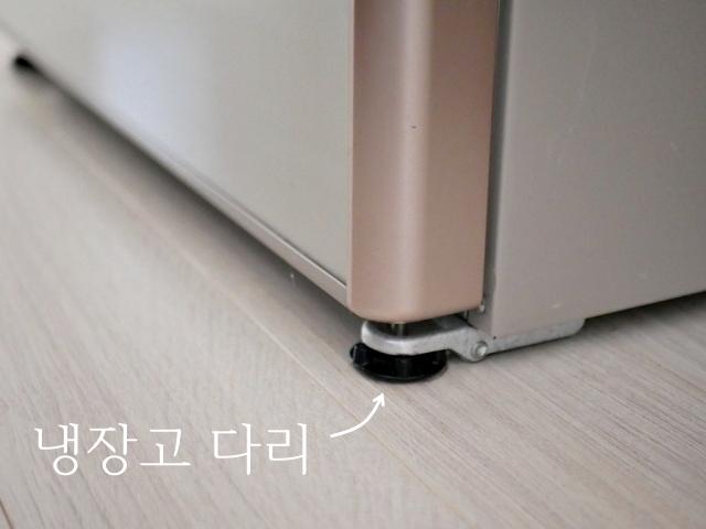 냉장고 물이새는현상,냉장고 고장,팁줌