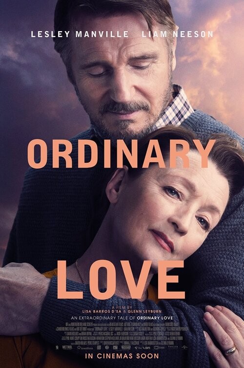 오디너리 러브(Ordinary Love)