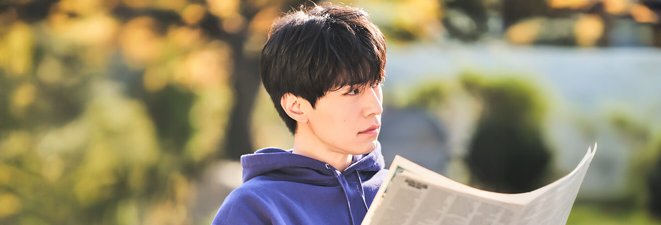 노기준