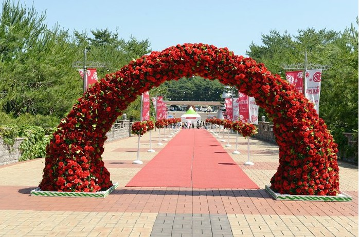 장미축제