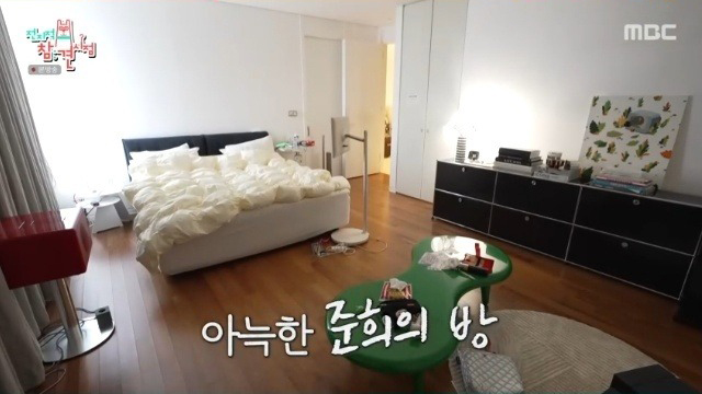 전참시 고준희 근황 소식