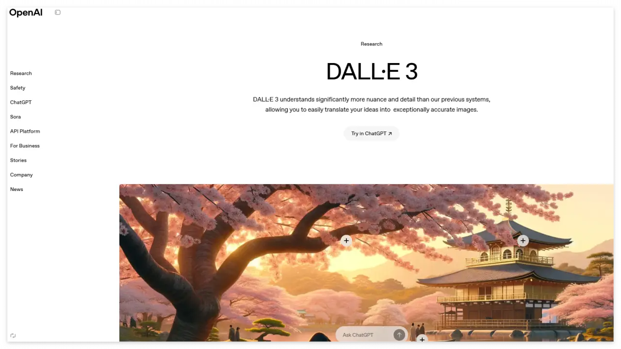 달리 3 (DALL-E 3) - AI 이미지 생성 사이트