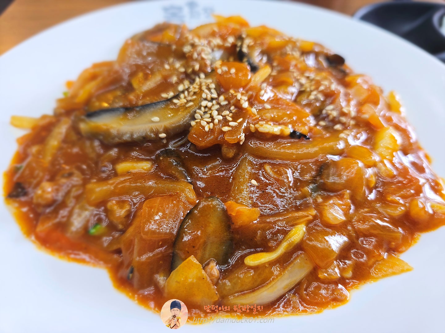 홍짜장