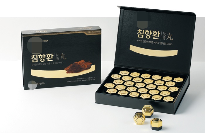 침향환