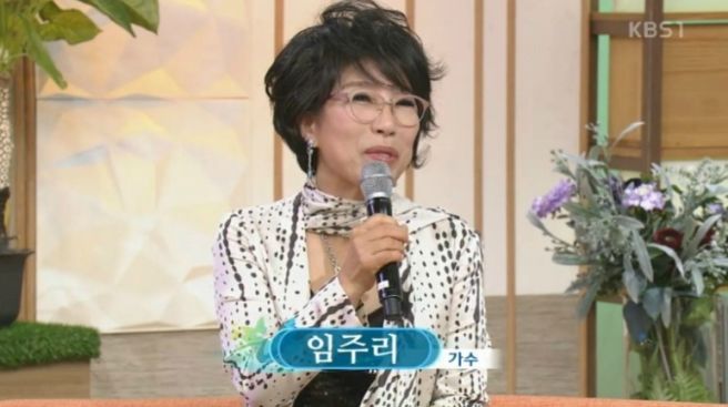 재하 프로필