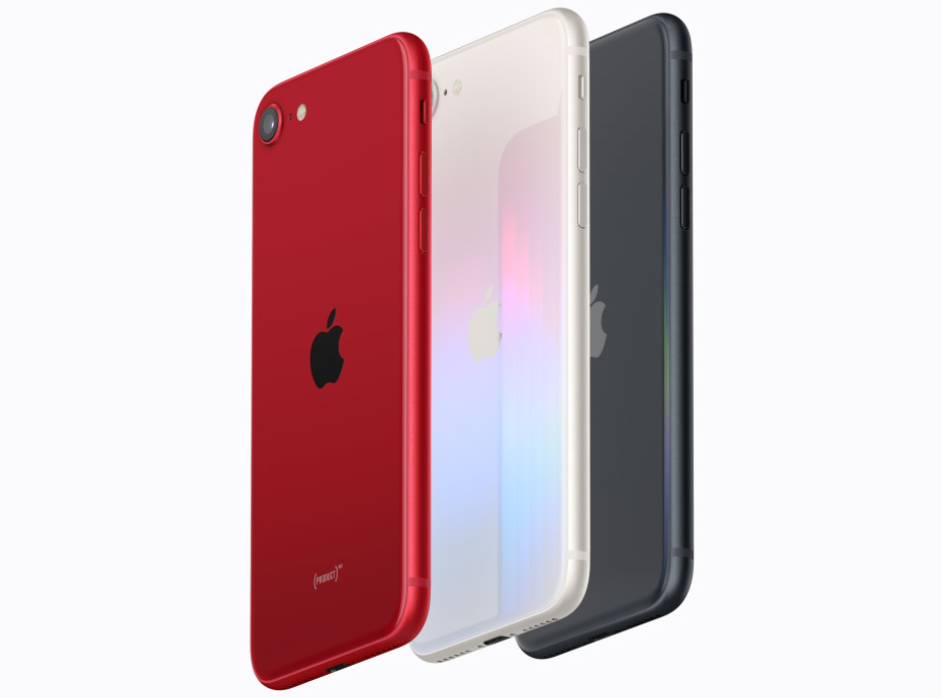 아이폰 SE3