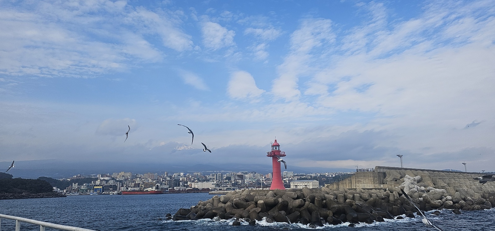 제주도 등대