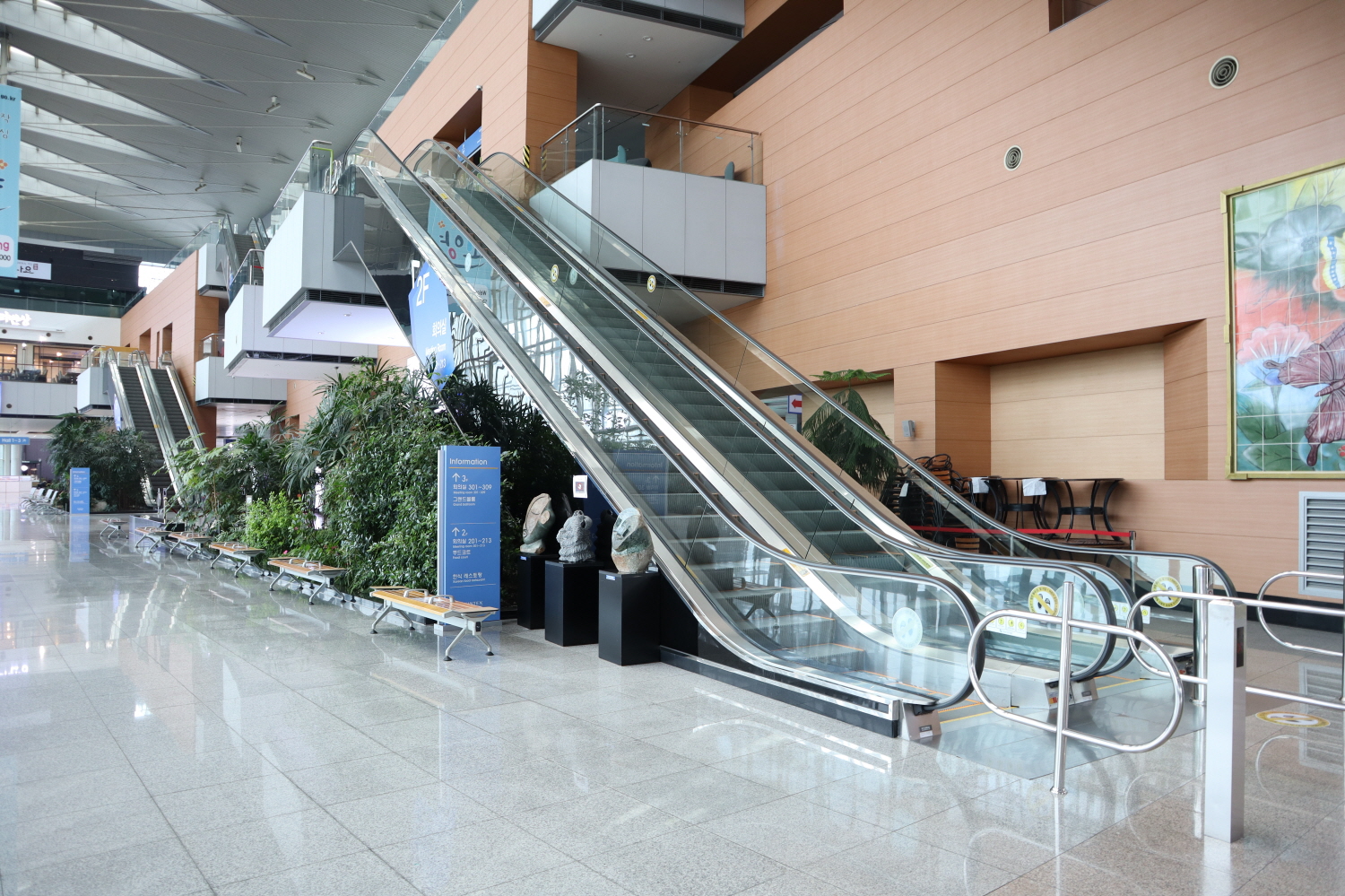 KINTEX