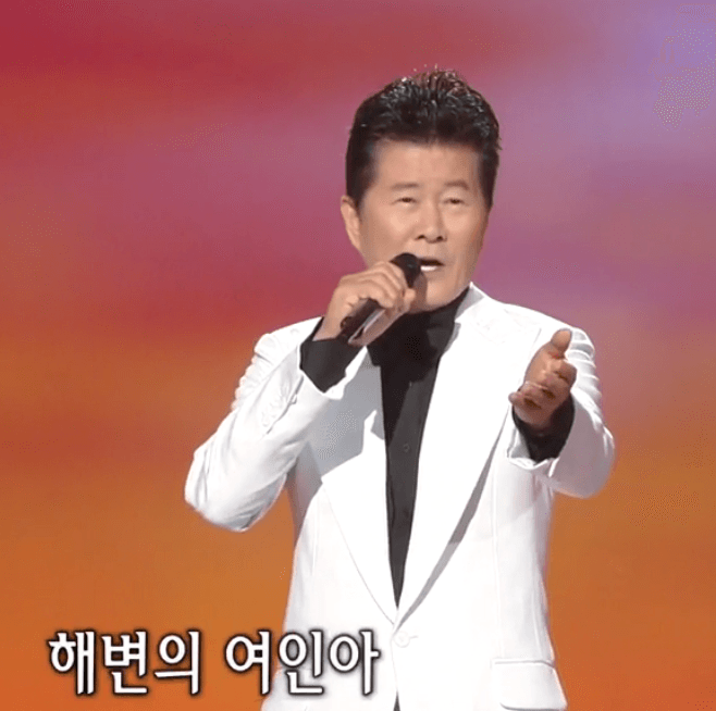 태진아(나훈아) 해변의 여인