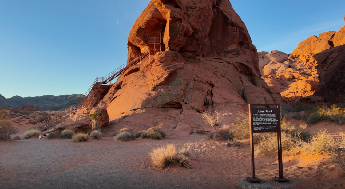 Atlatl Rock picture