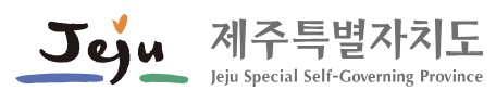 제주도