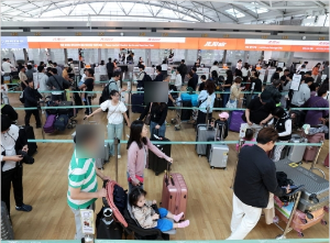청주공항 주차요금 실시간 현황