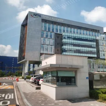 국민연금공단 재직증명서 인터넷 발급방법_12